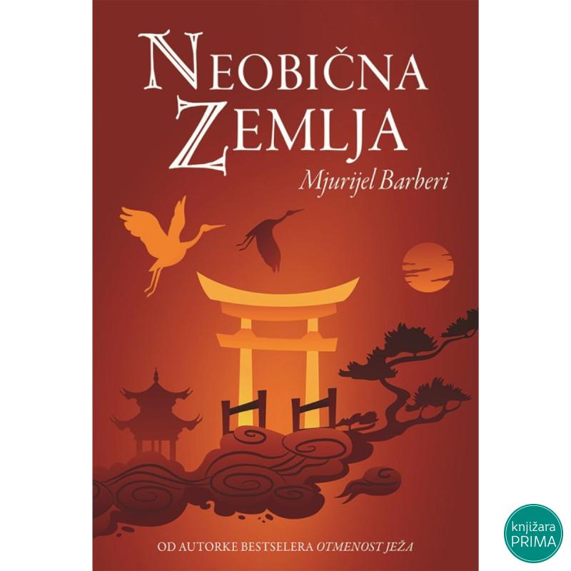 Neobična zemlja - Mjurijel Barberi 