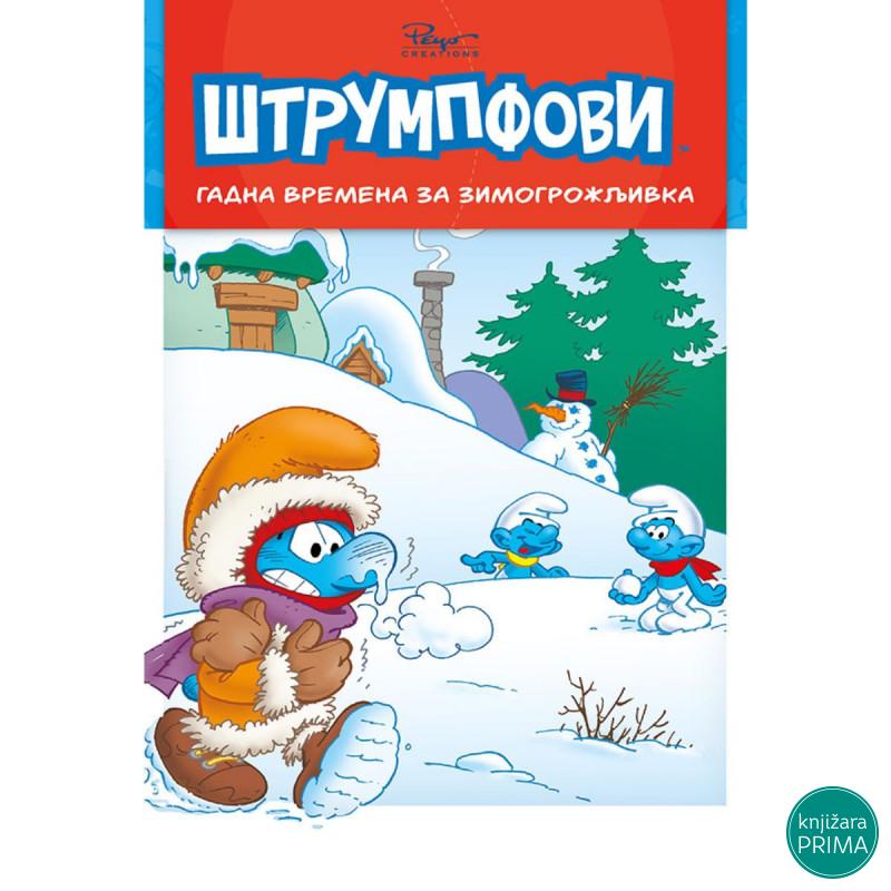 Gadna vremena za Zimogrožljivka Priče o štrumpfovima 3 