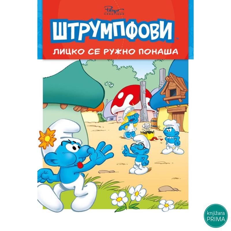 Licko se ružno ponaša Priče o štrumpfovima 4 
