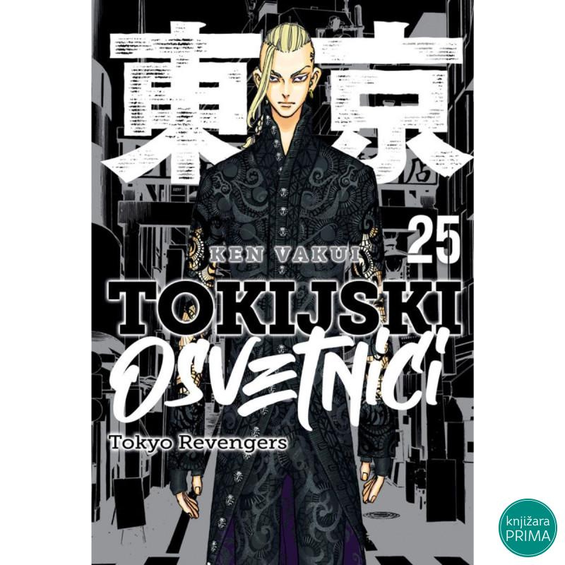 Tokijski osvetnici 25 Manga 92 ČAROBNA KNJIGA 