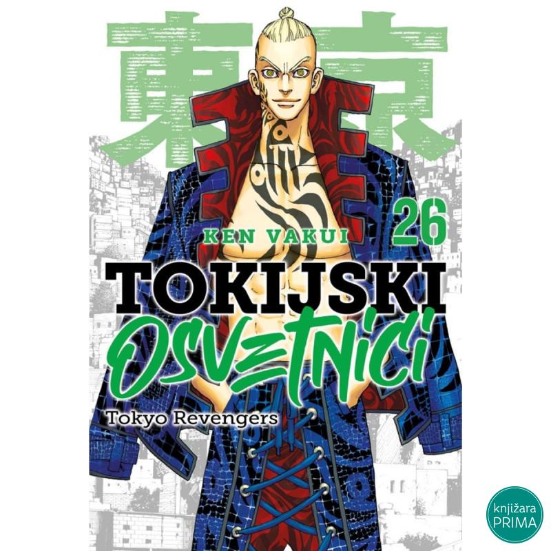 Tokijski osvetnici 26 Čarobna knjiga Manga 96 