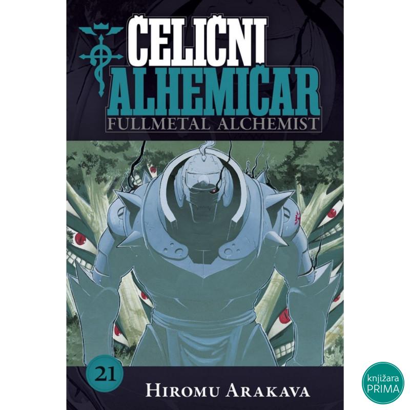 Čelični alhemičar 21 Čarobna knjiga Manga 100 