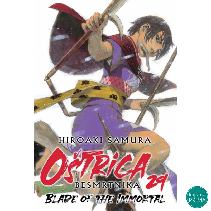 Oštrica besmrtnika 29 Čarobna knjiga Manga 112 