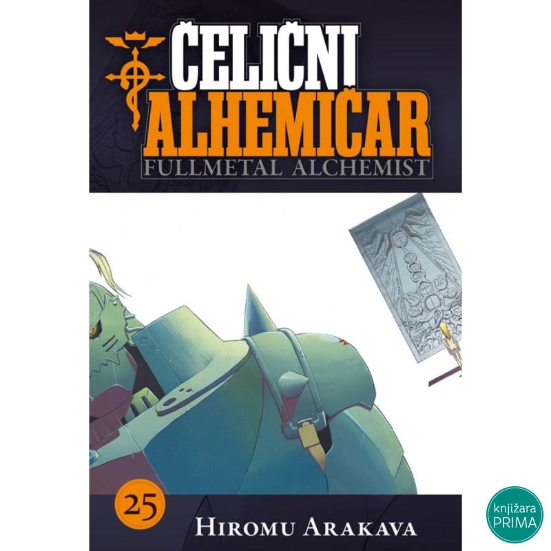 Čelični alhemičar 25 Čarobna knjiga Manga 119 