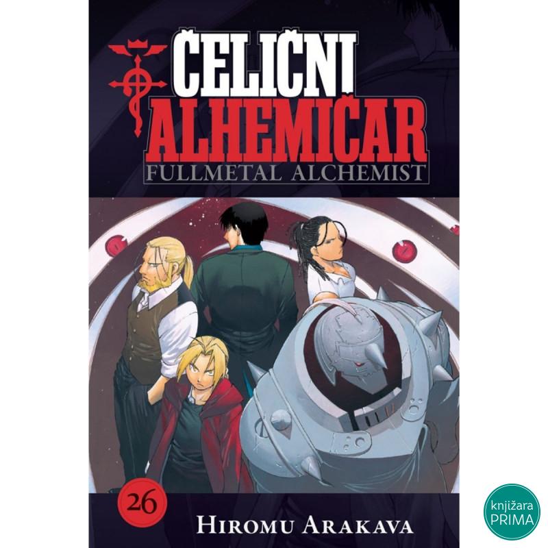 Čelični alhemičar 26 Čarobna knjiga Manga 124 