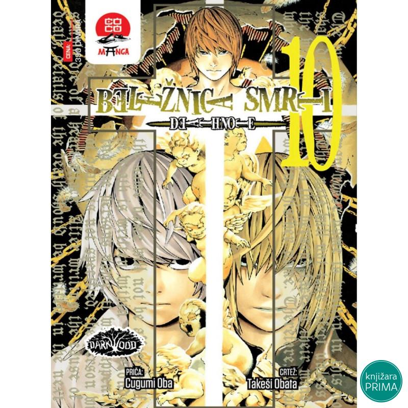 Beležnica smrti 10 - Brisanje DARKWOOD Manga 