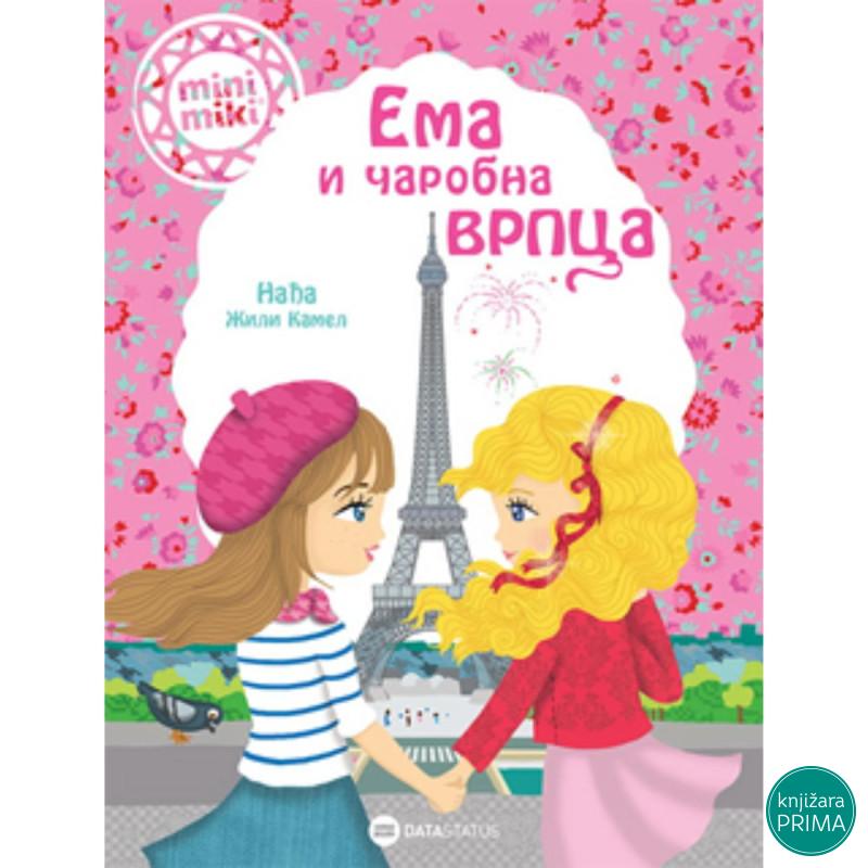 Ema i čarobna vrpca 