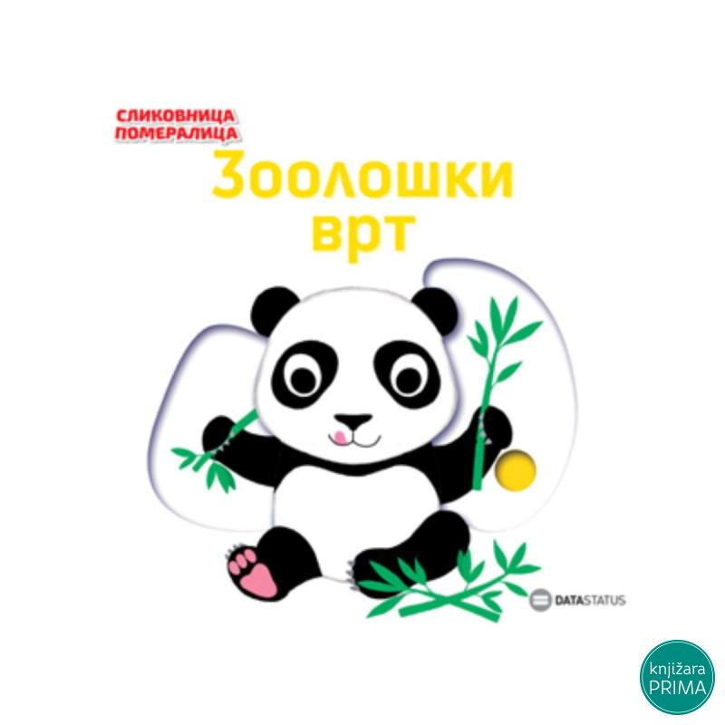 Slikovnica pomeralica: Zoološki vrt 