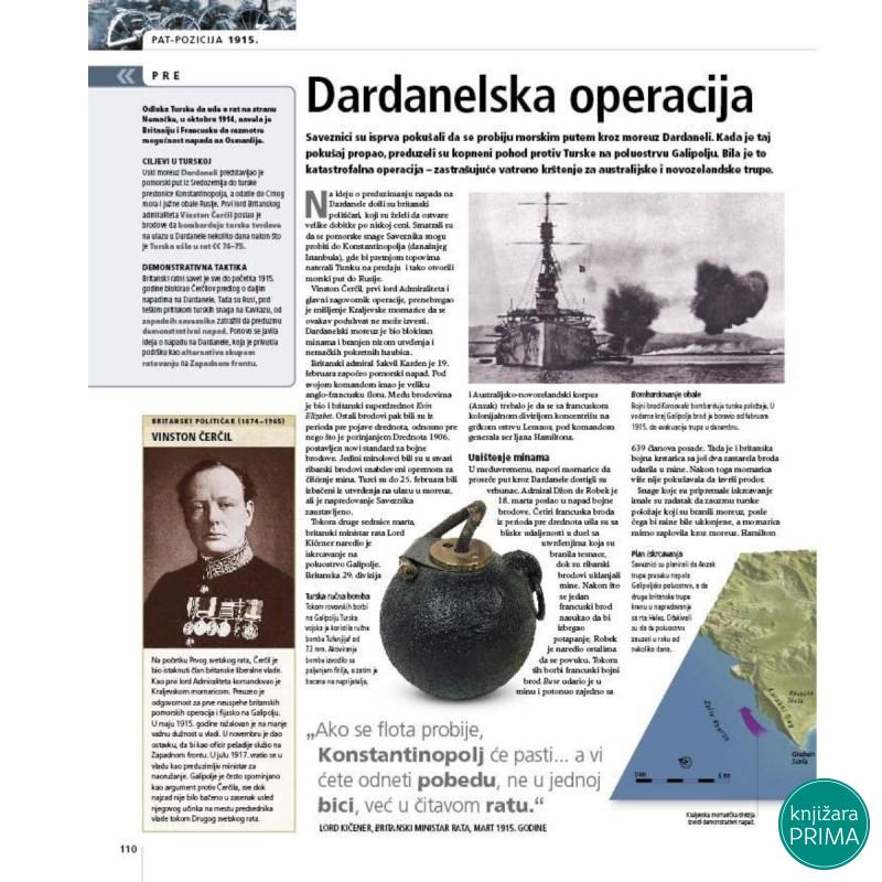 Prvi svetski rat DATA STATUS Ilustrovani vodič 