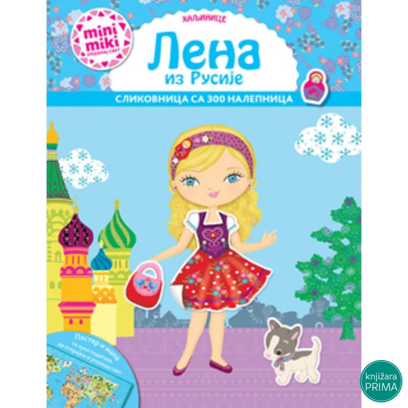 Minimiki haljinice: Lena iz Rusije 