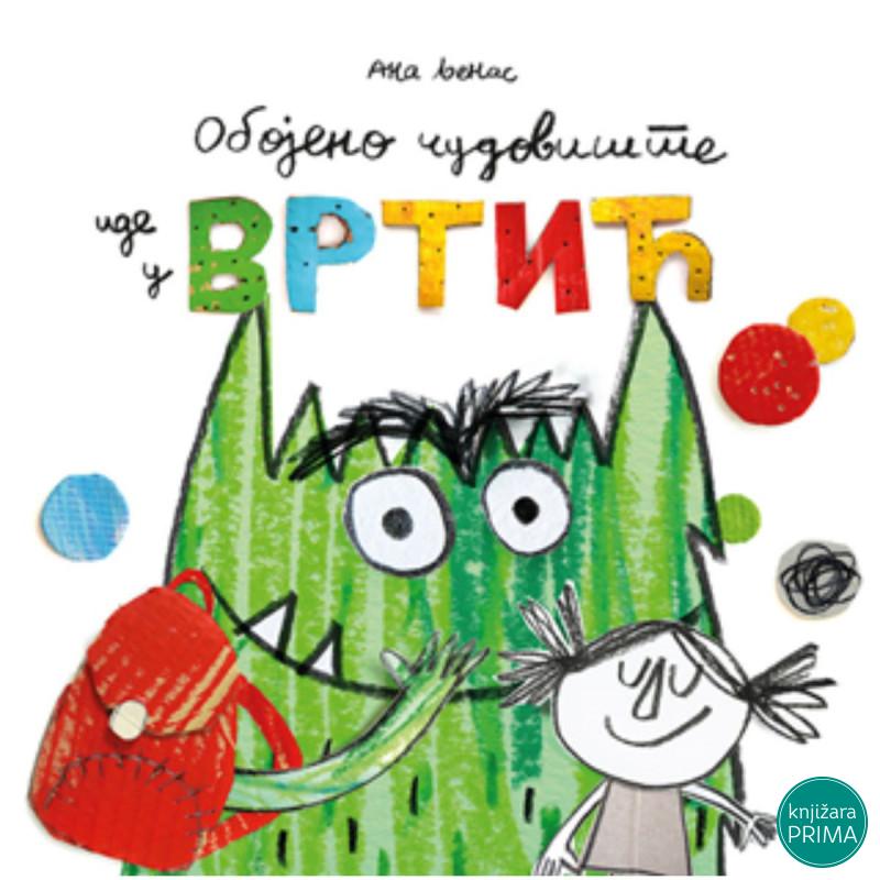 Obojeno čudovište ide u vrtić DATA STATUS 