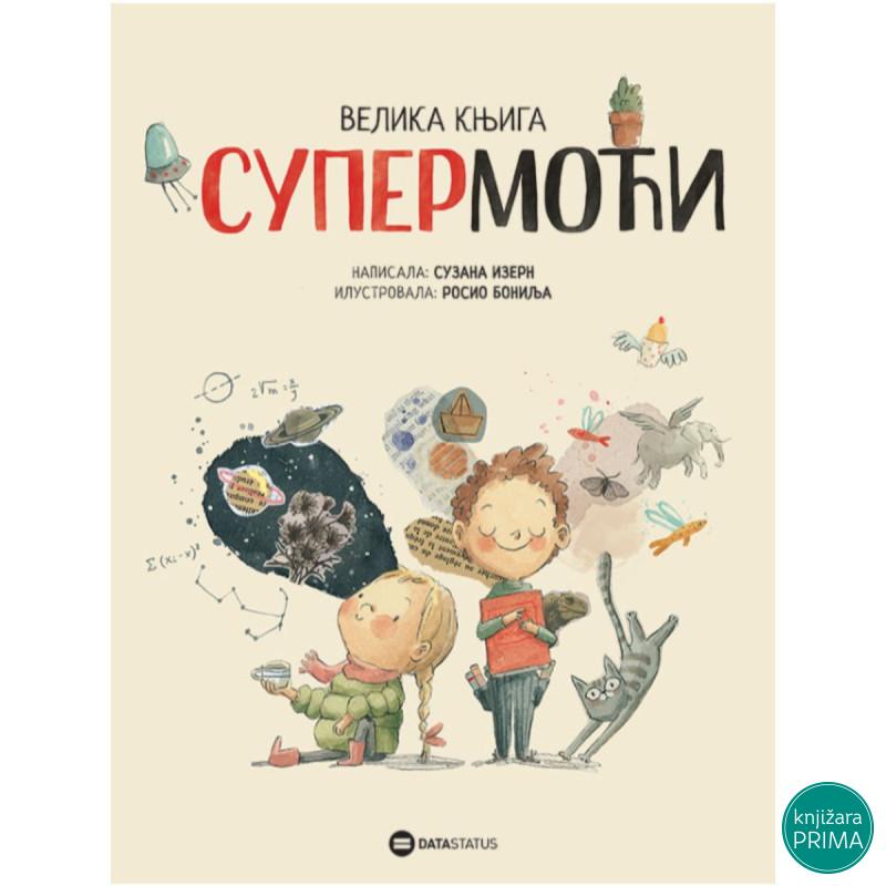 Velika knjiga supermoći 