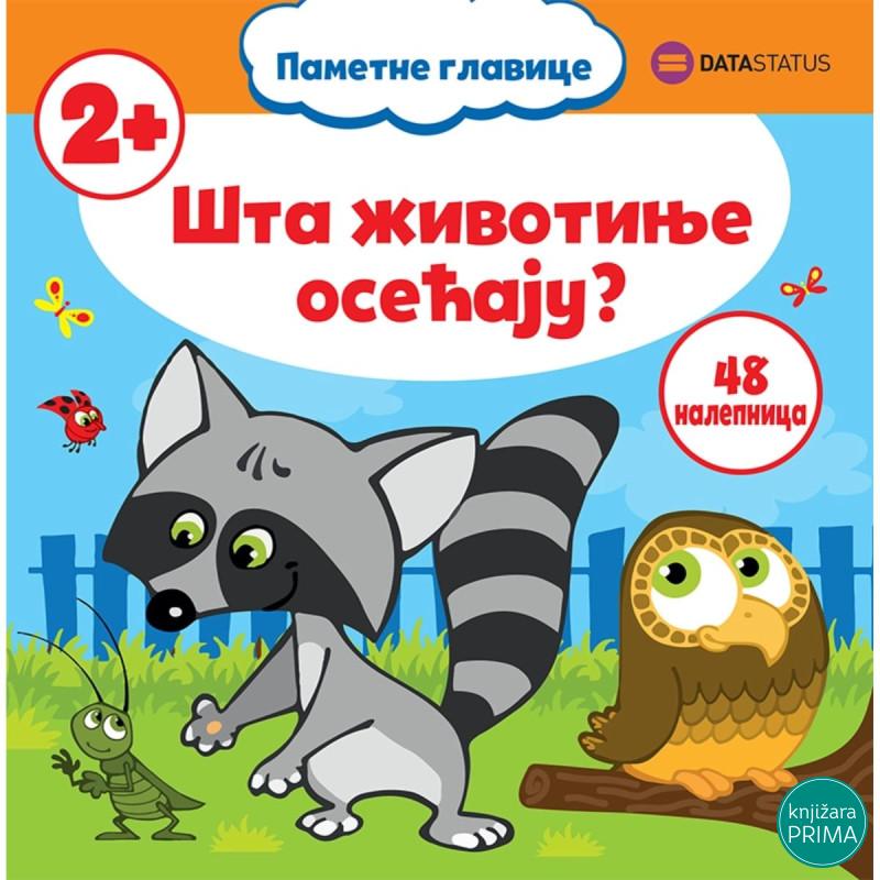 Šta životinje osećaju? 