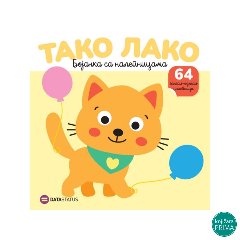 Tako lako : Maca bojanka sa nalepnicama 