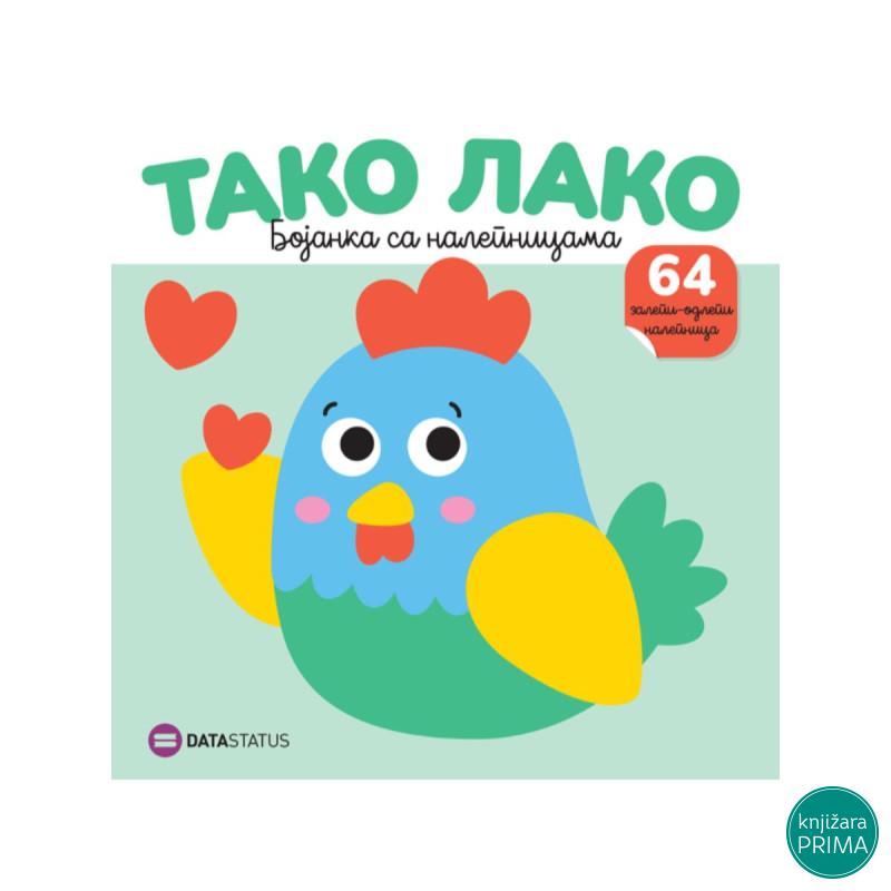 Tako lako : Kokoška bojanka sa nalepnicama 