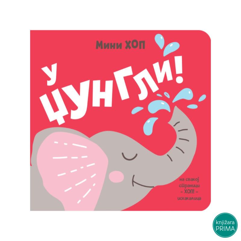 U džungli! – Mini-hop 