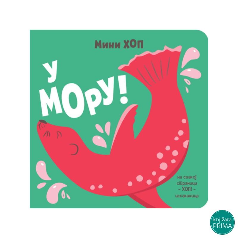U moru! – Mini-hop 