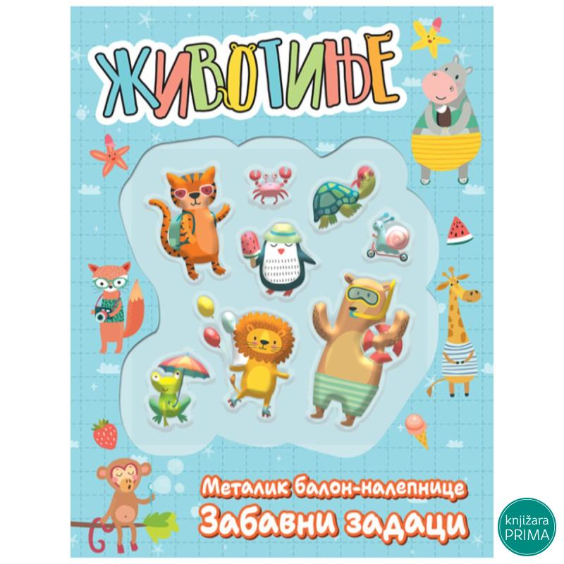 Životinje : metalik balon-nalepnice : zabavni zadaci 