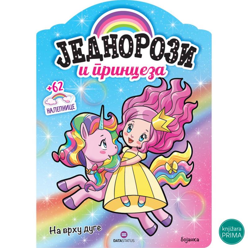 Jednorozi i princeza – Na vrhu duge 