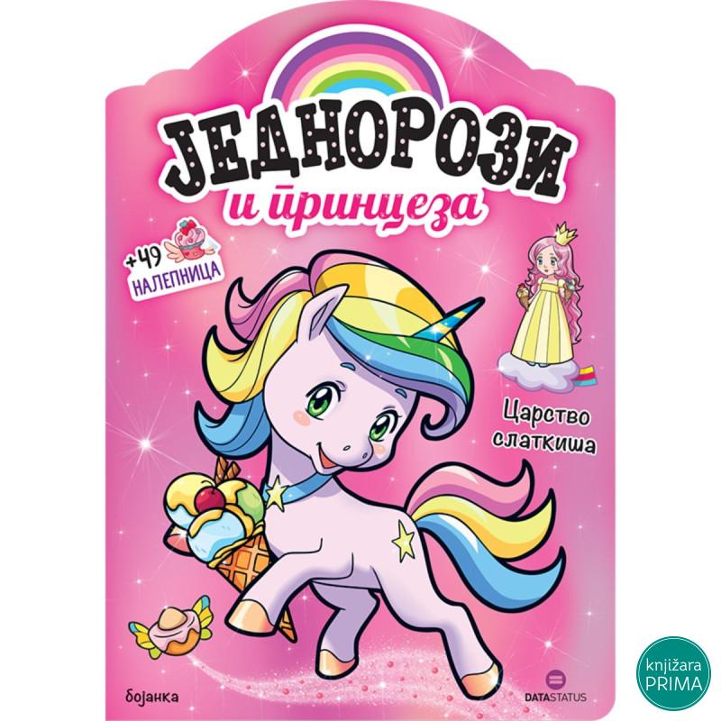 Jednorozi i princeza – Carstvo slatkiša 