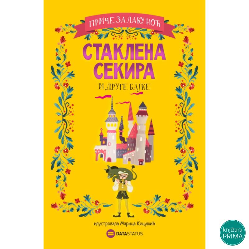 Staklena sekira i druge bajke 