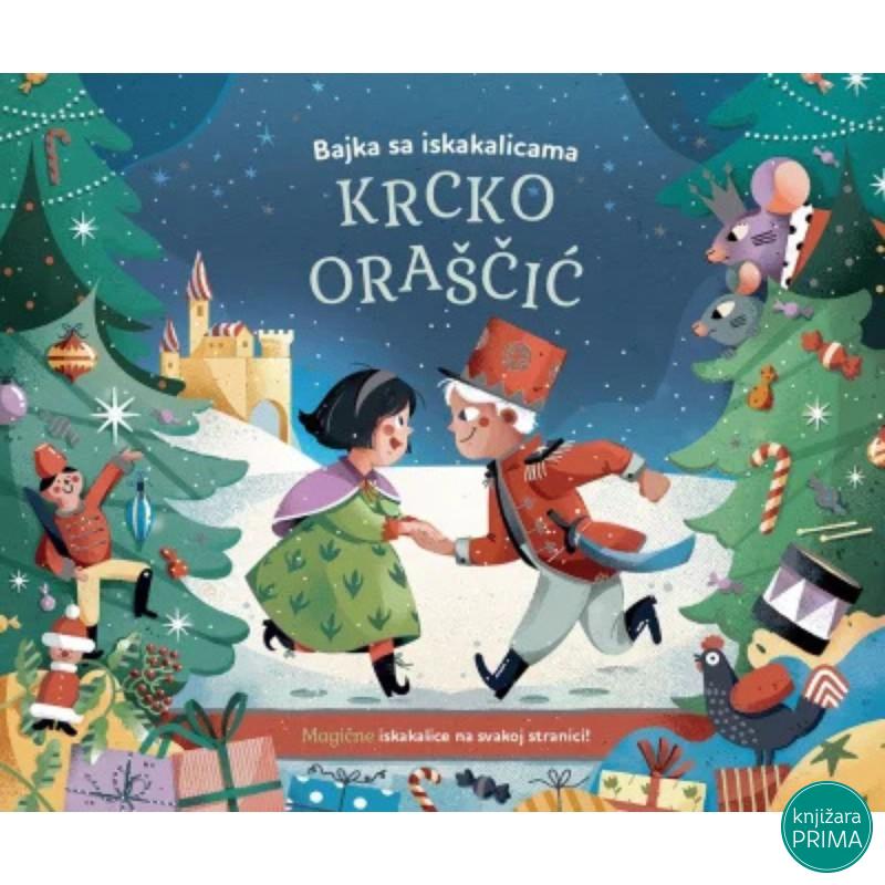 Bajke-iskakalice: Krcko Oraščić 