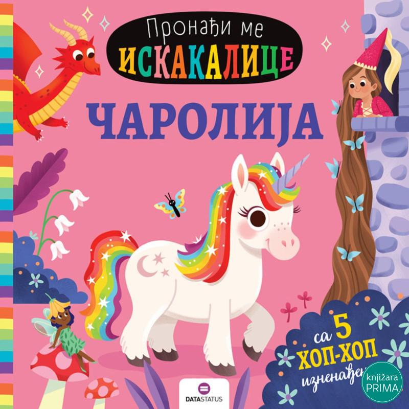 Pronađi me iskakalica : Čarolija 