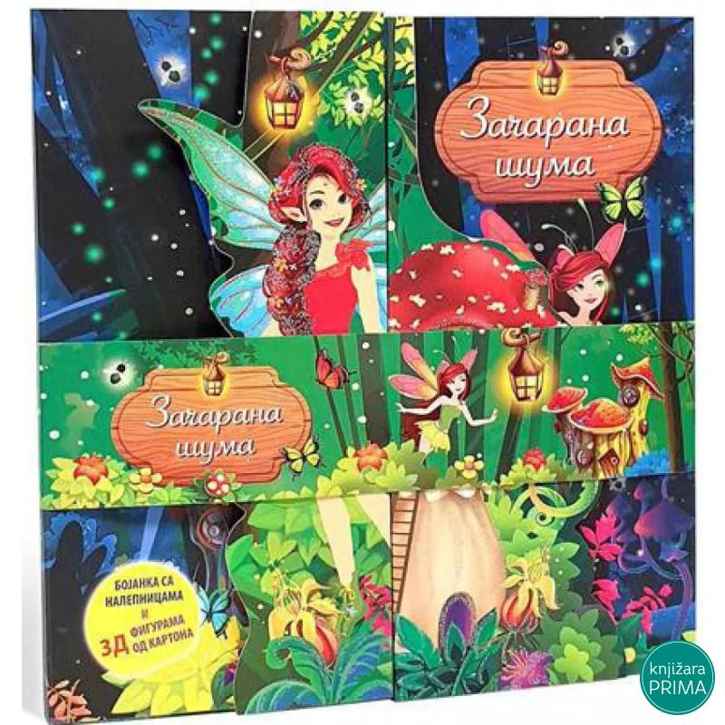 Zacarana Šuma:Bojanka sa nalepnicama i figurama od kartona 