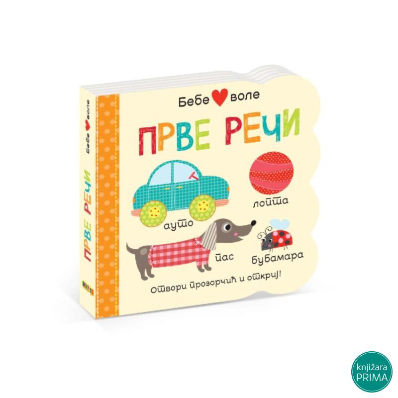Bebe vole prve reči 