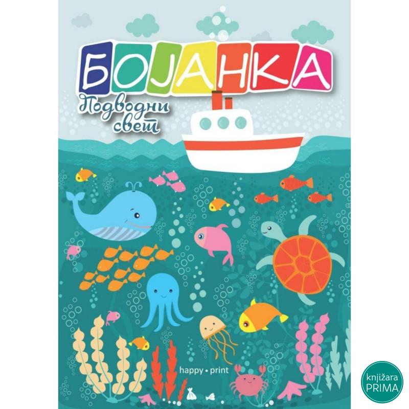 Bojanka HAPPY PRINT - Podvodni svet 