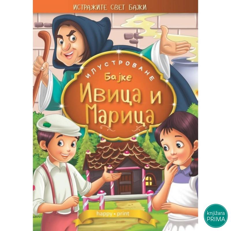 Ivica i Marica slikovnica - ilustrovane bajke 