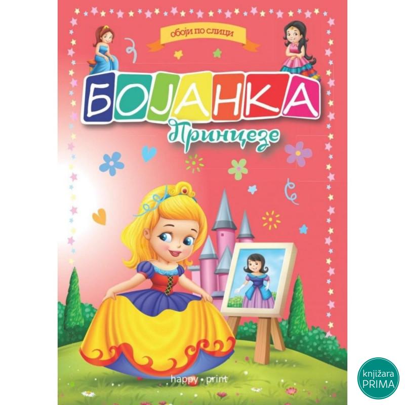 Bojanka HAPPY PRINT oboji po slici - Princeze 