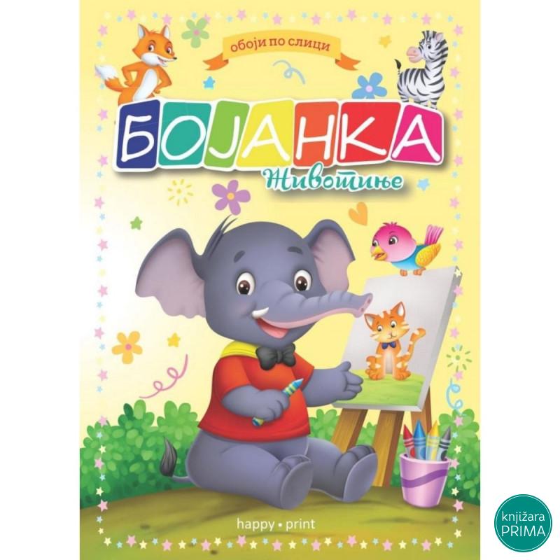 Bojanka HAPPY PRINT oboji po slici - Životinje 