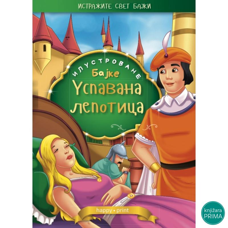 Uspavana lepotica slikovnica - ilustrovane bajke 