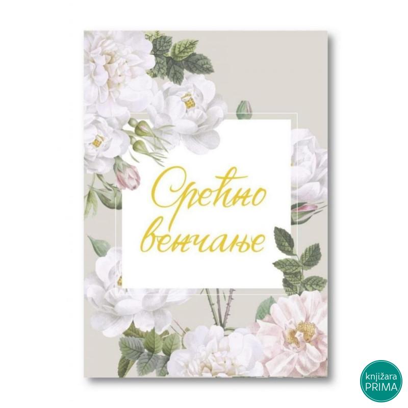 Čestitka HAPPY PRINT - Srećno venčanje 