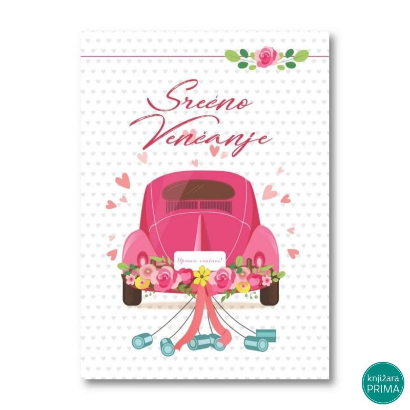 Čestitka HAPPY PRINT - Srećno venčanje 