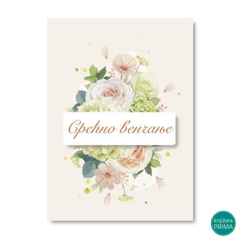 Čestitka HAPPY PRINT - Srećno venčanje 