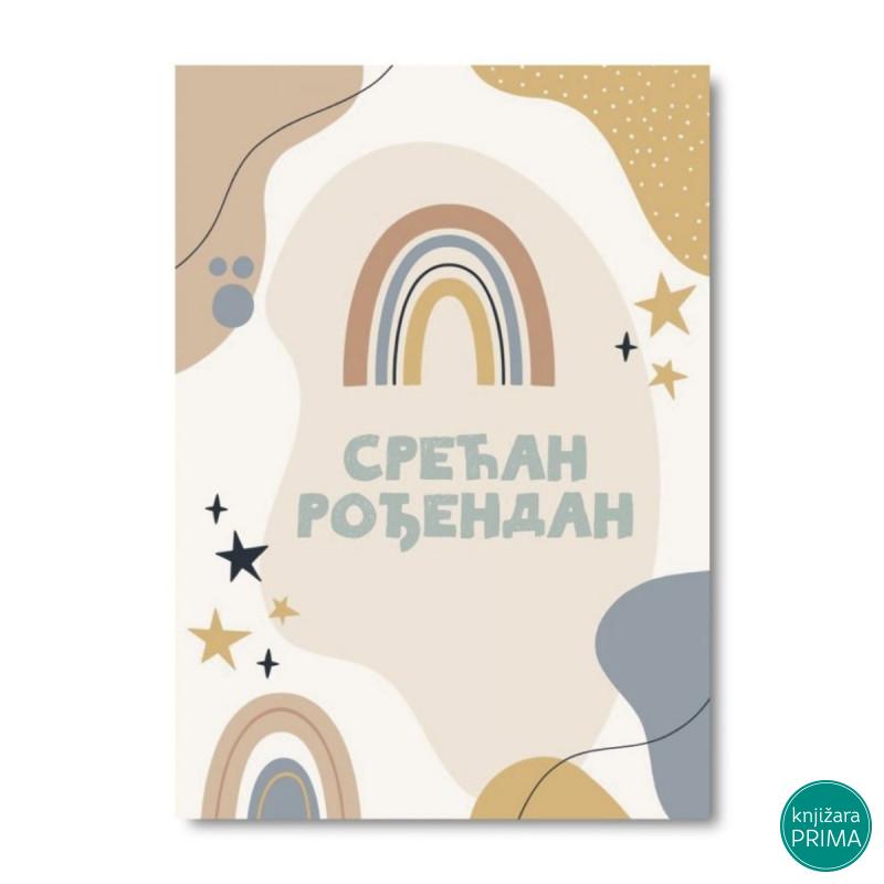 Čestitka HAPPY PRINT - Srećan rođendan 