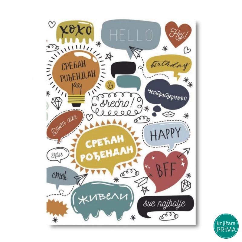Čestitka HAPPY PRINT - Srećan rođendan 