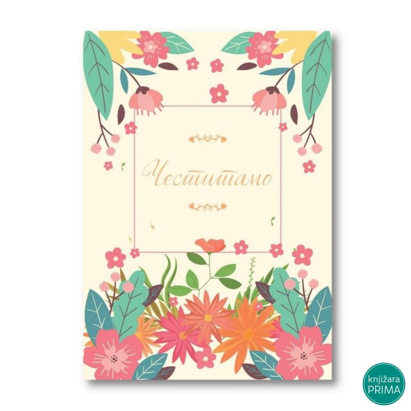 Čestitka HAPPY PRINT - Srečan rođendan 