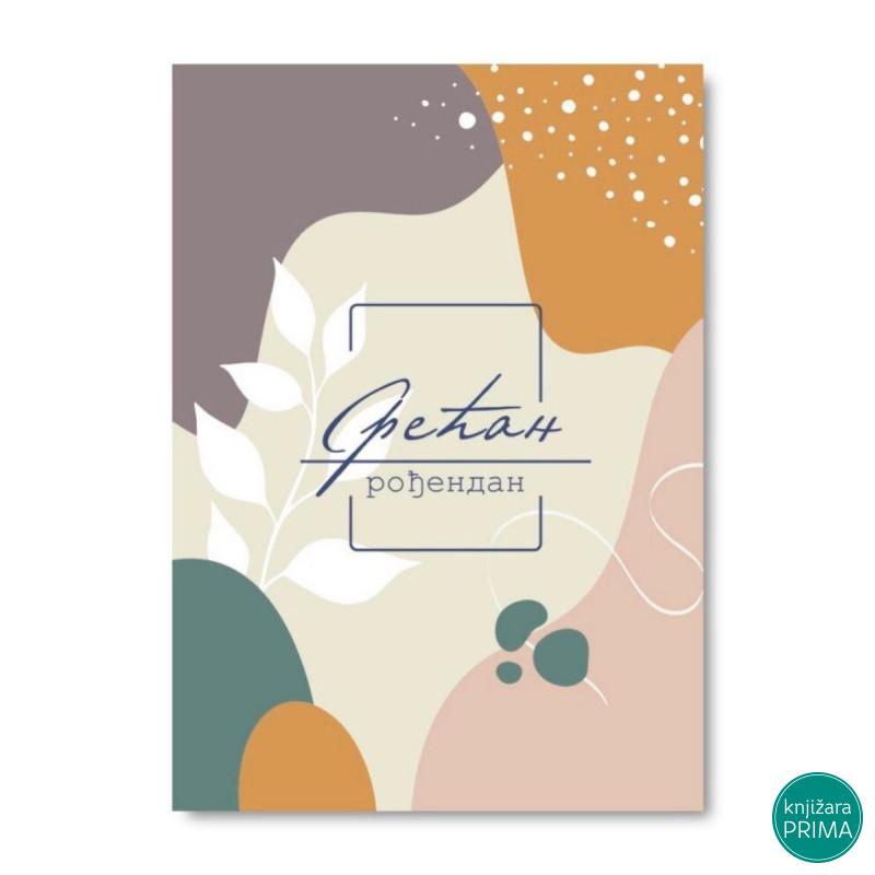 Čestitka HAPPY PRINT - Srećan rođendan 