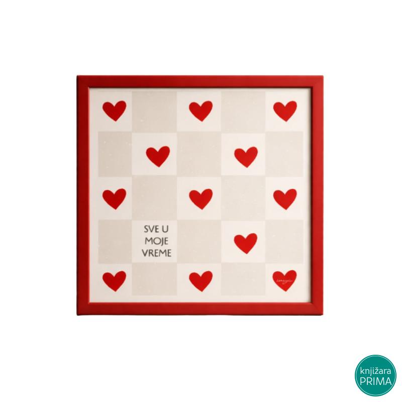 Minijatura - Sve u moje vreme 