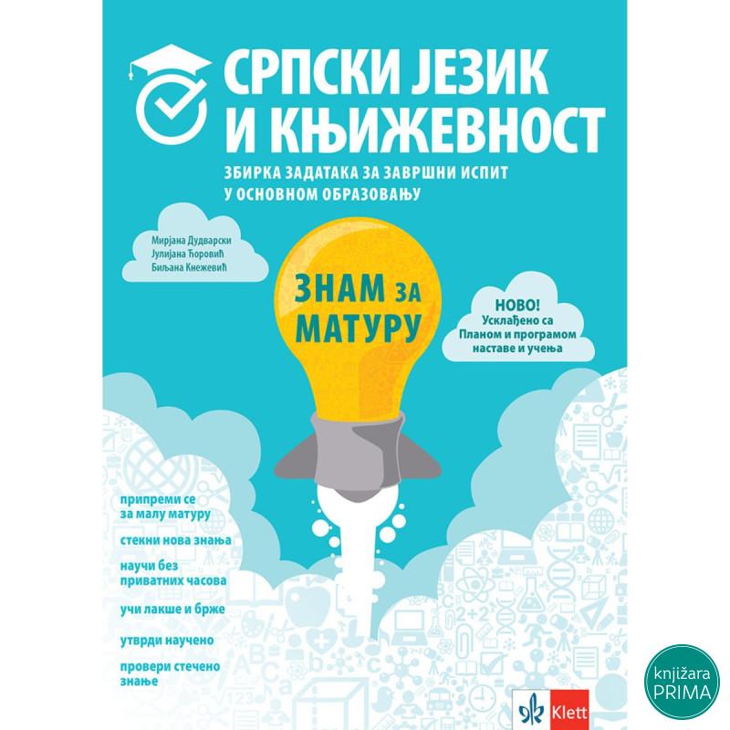 Srpski jezik i književnost, znam za maturu, zbirka zadataka za završni ispit 