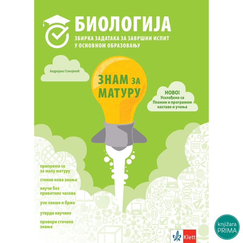 Biologija, znam za maturu, zbirka zadataka za završni ispit 