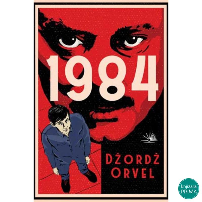 1984 - Džordž Orvel 