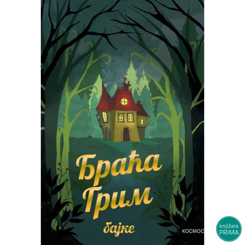 Bajke - Braća Grim 