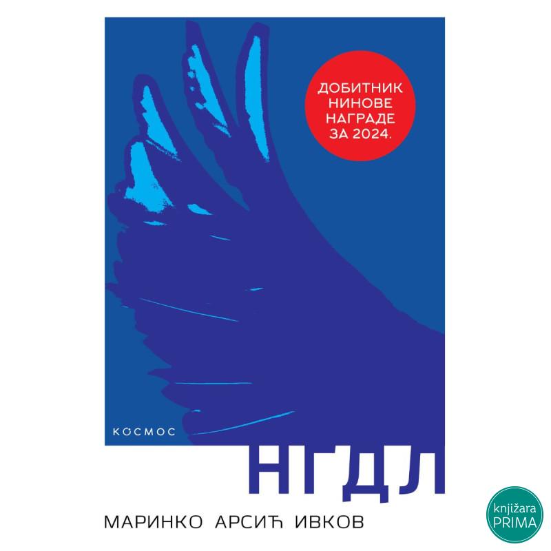 NGDL - Marinko Arsić Ivkov 