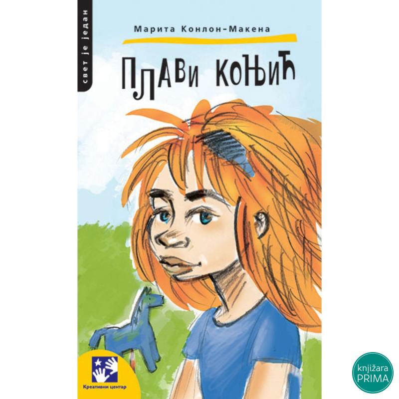 Plavi konjić KREATIVNI CENTAR 