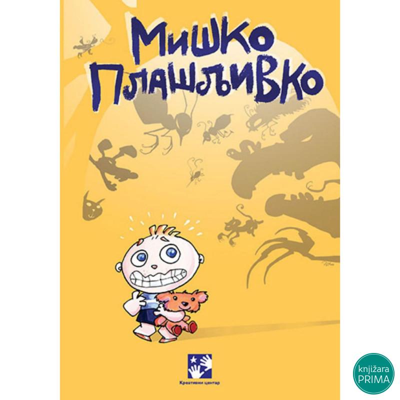 Miško plašljivko KREATIVNI CENTAR 