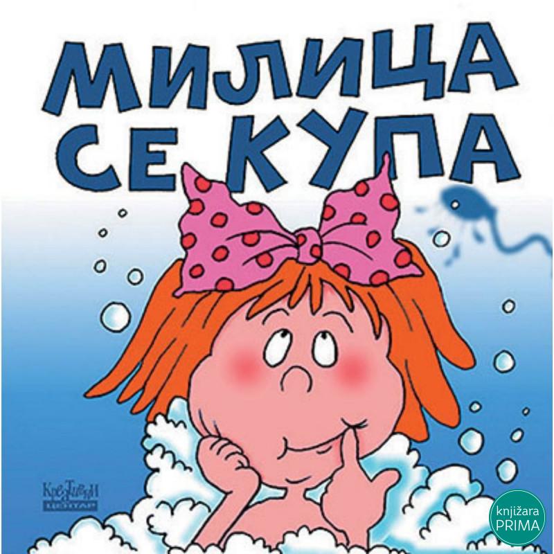 Milica se kupa KREATIVNI CENTAR 